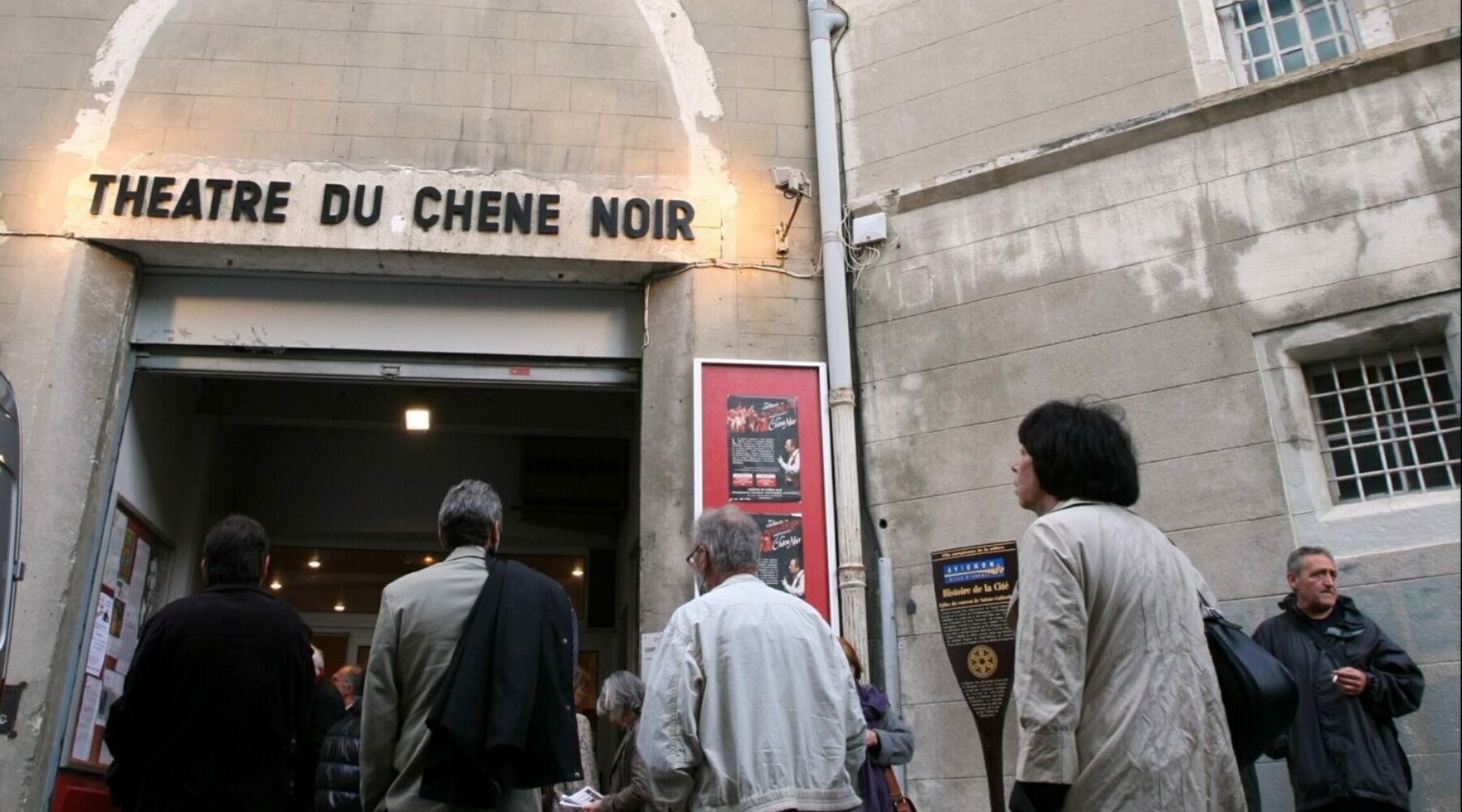 facade-theatre-du-chene-noir-e1457802212165